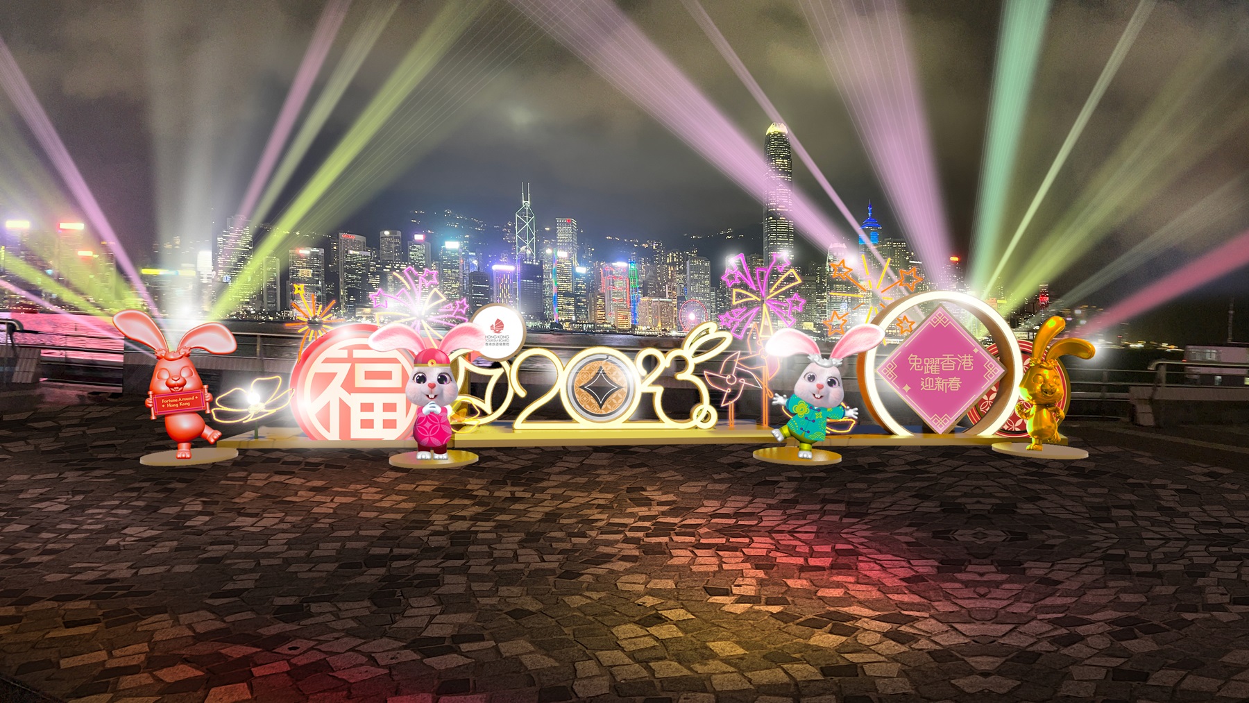 1 Fortune Around Hong Kong Central Pier Rendering 