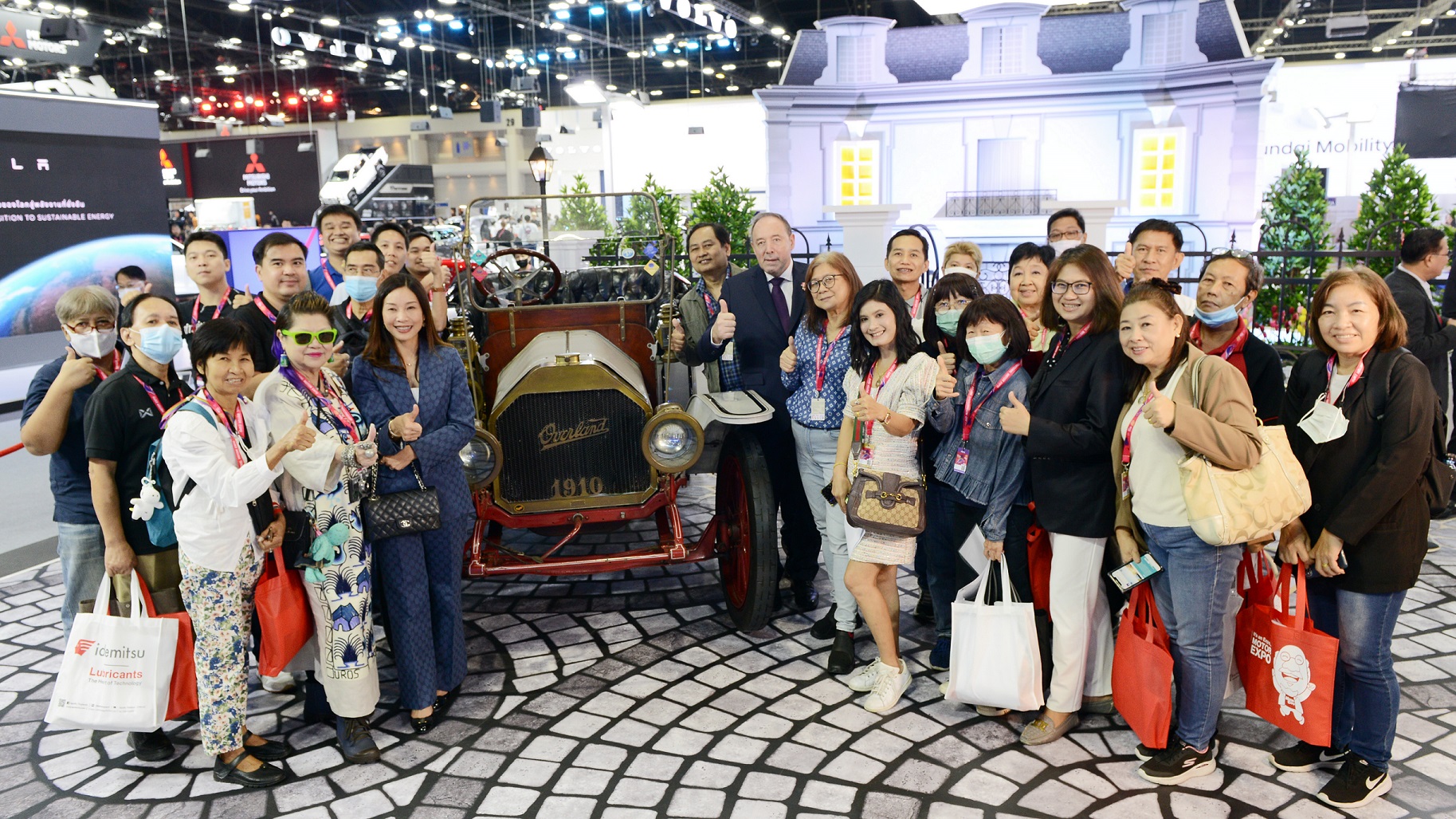 03AXA Motor Expo 2023
