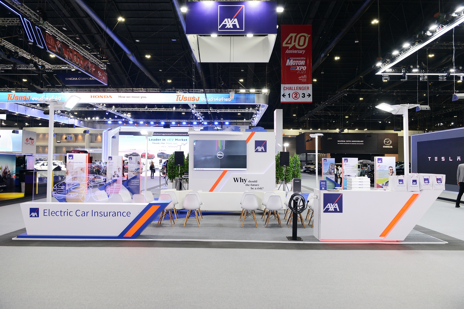06AXA Motor Expo 2023