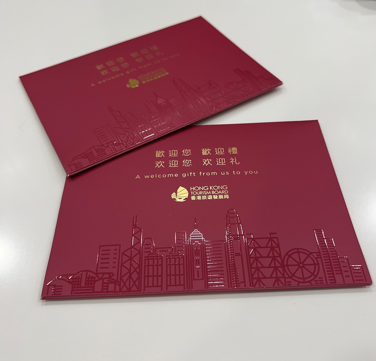HK Goodies