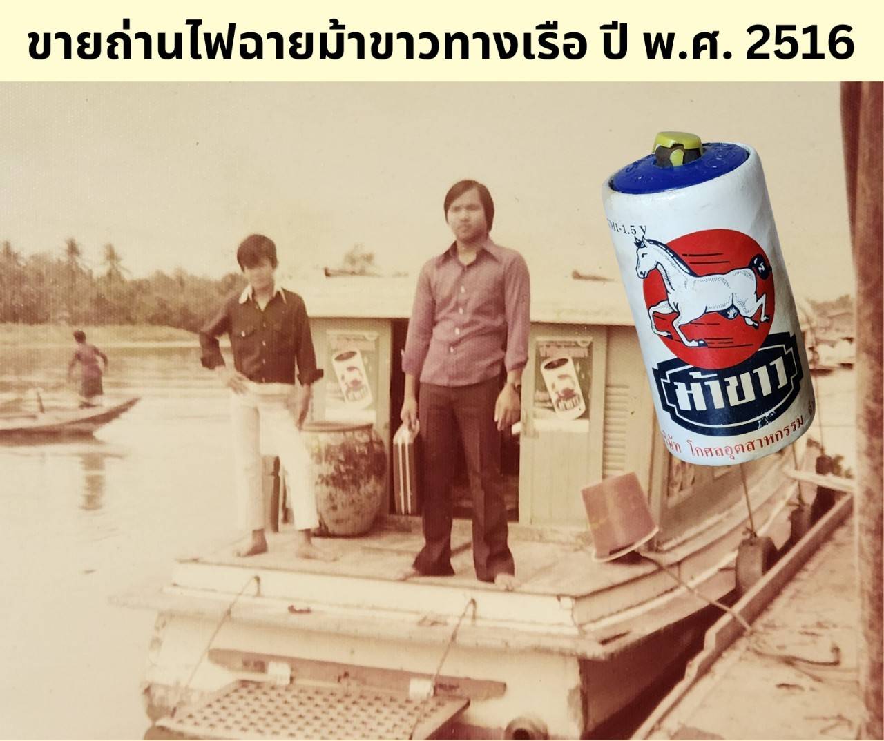 1015902