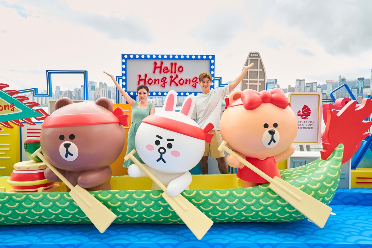 LINEFRIENDS 02