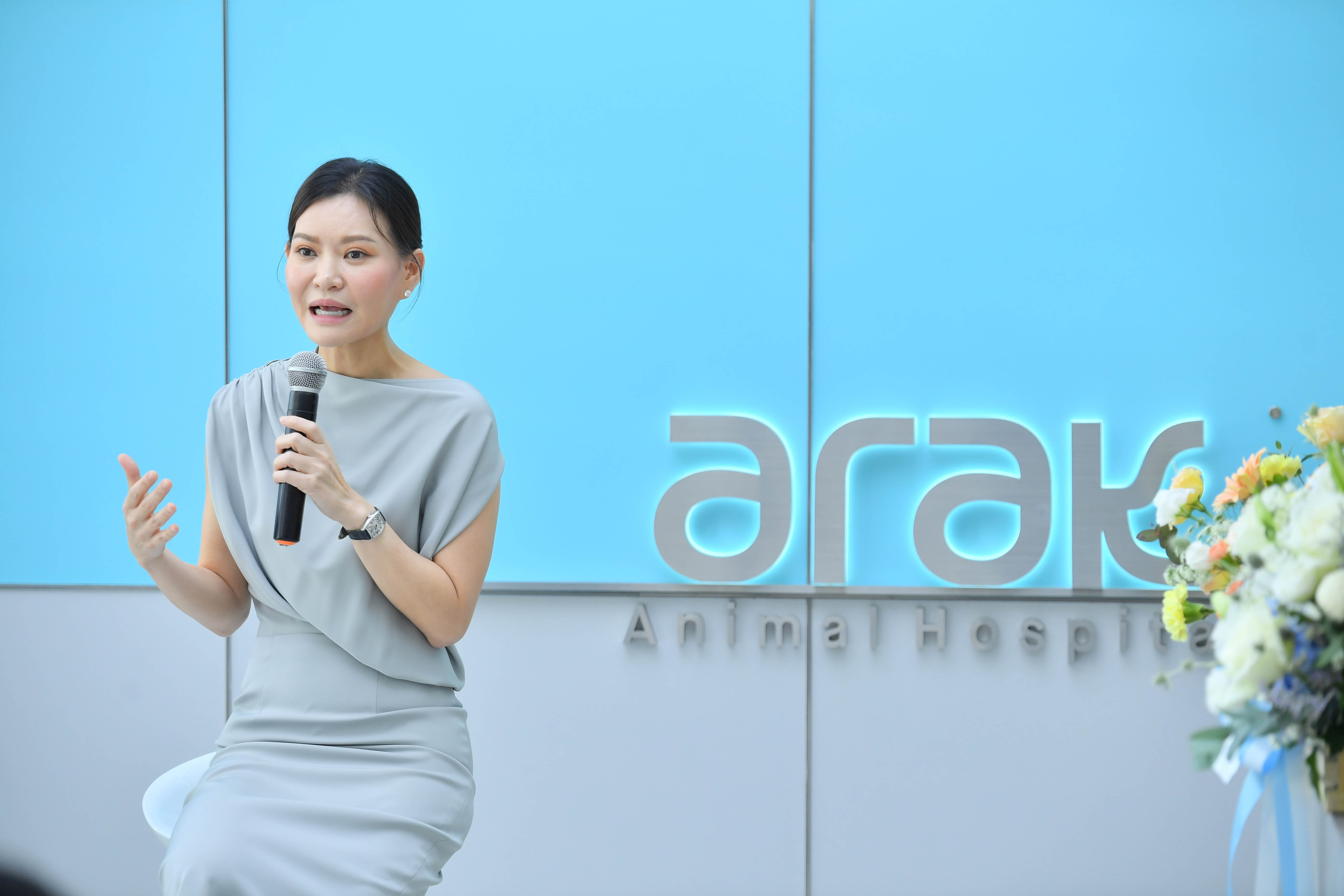 03. สพ.ญ. ทัศวรินทร์ กาญจนฉายา ประธานกรรมการบริหาร บริษัท อารักษ์ แอนิมัล เฮลท์แคร์ จำกัด