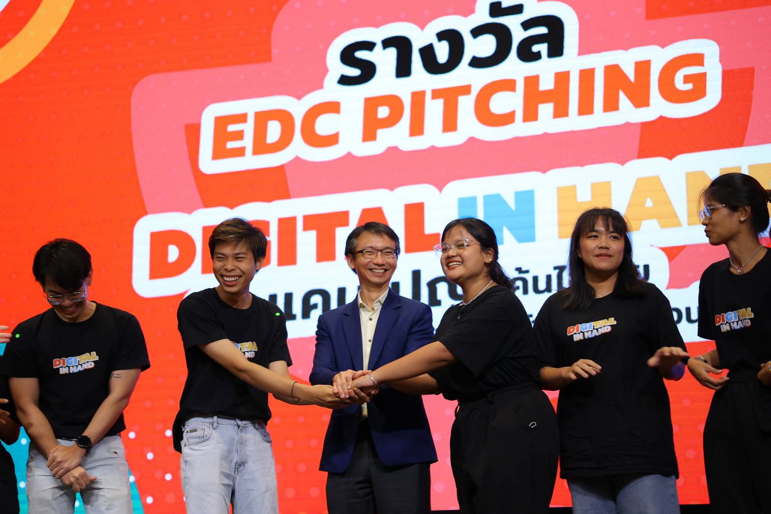 EDC Pitching.jpg
