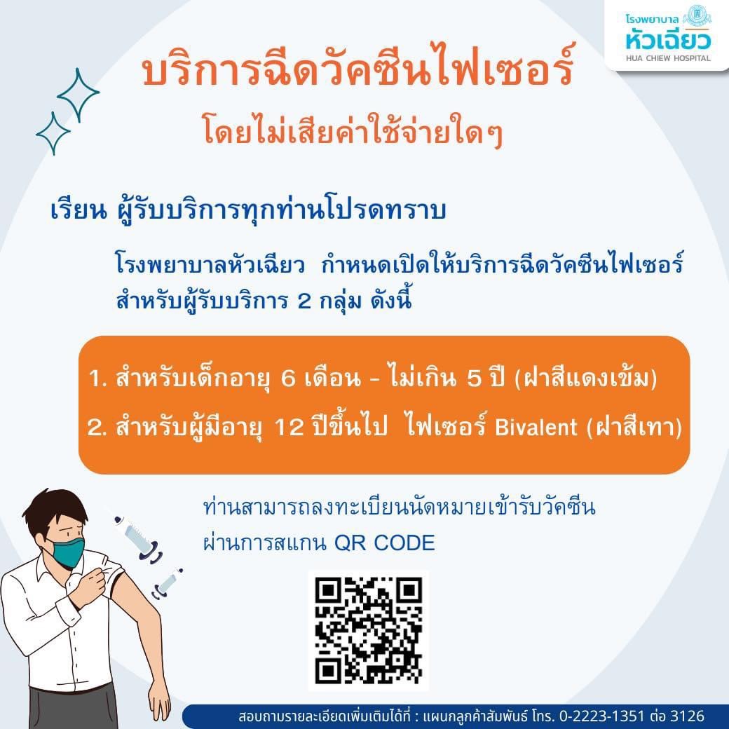 1707830356470