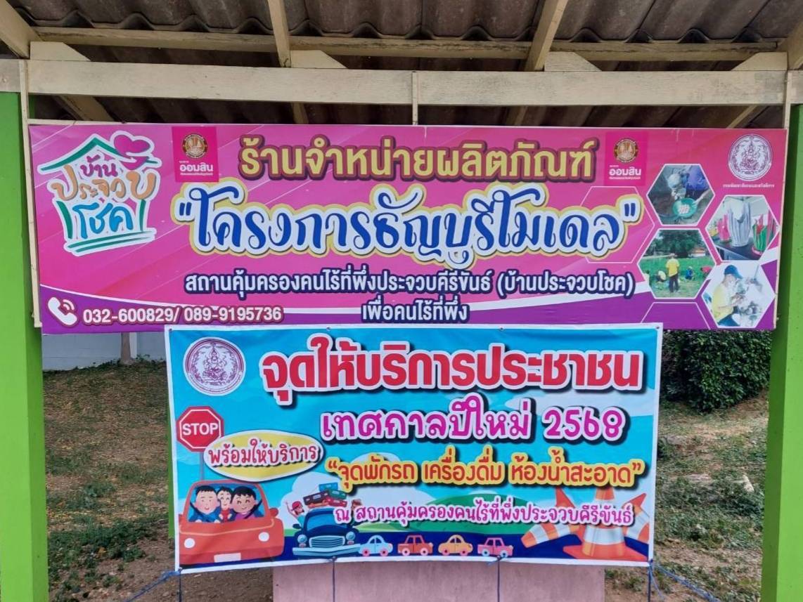 1735536326539