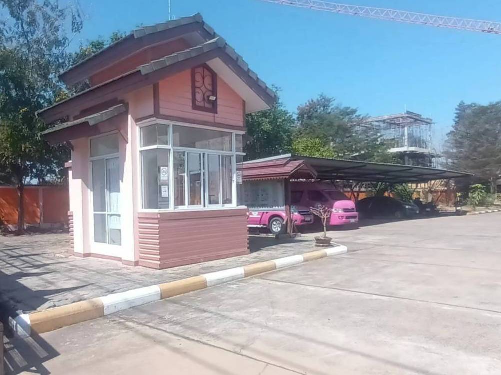 1735536333734
