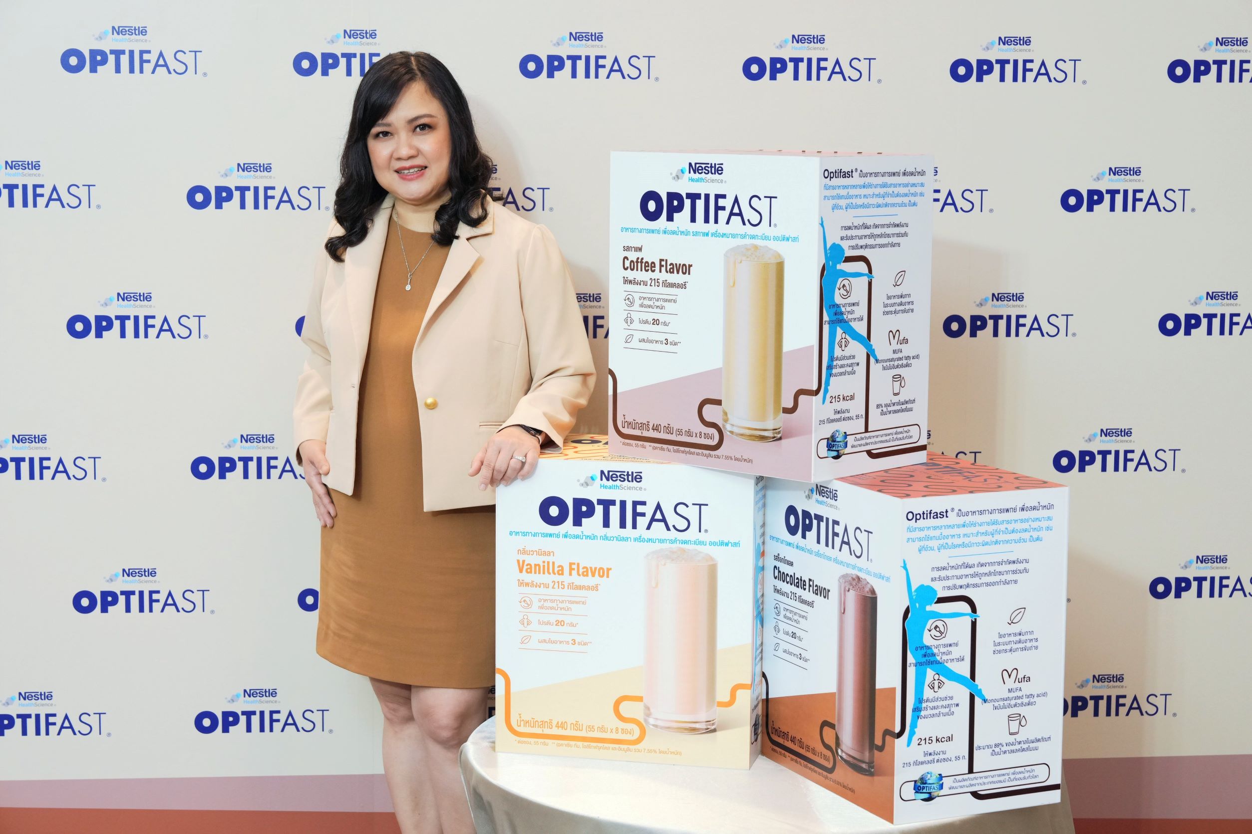 08 คุณอนุสรา ขมวิลัย ผู้บริหารหน่วยธุรกิจ เ 0