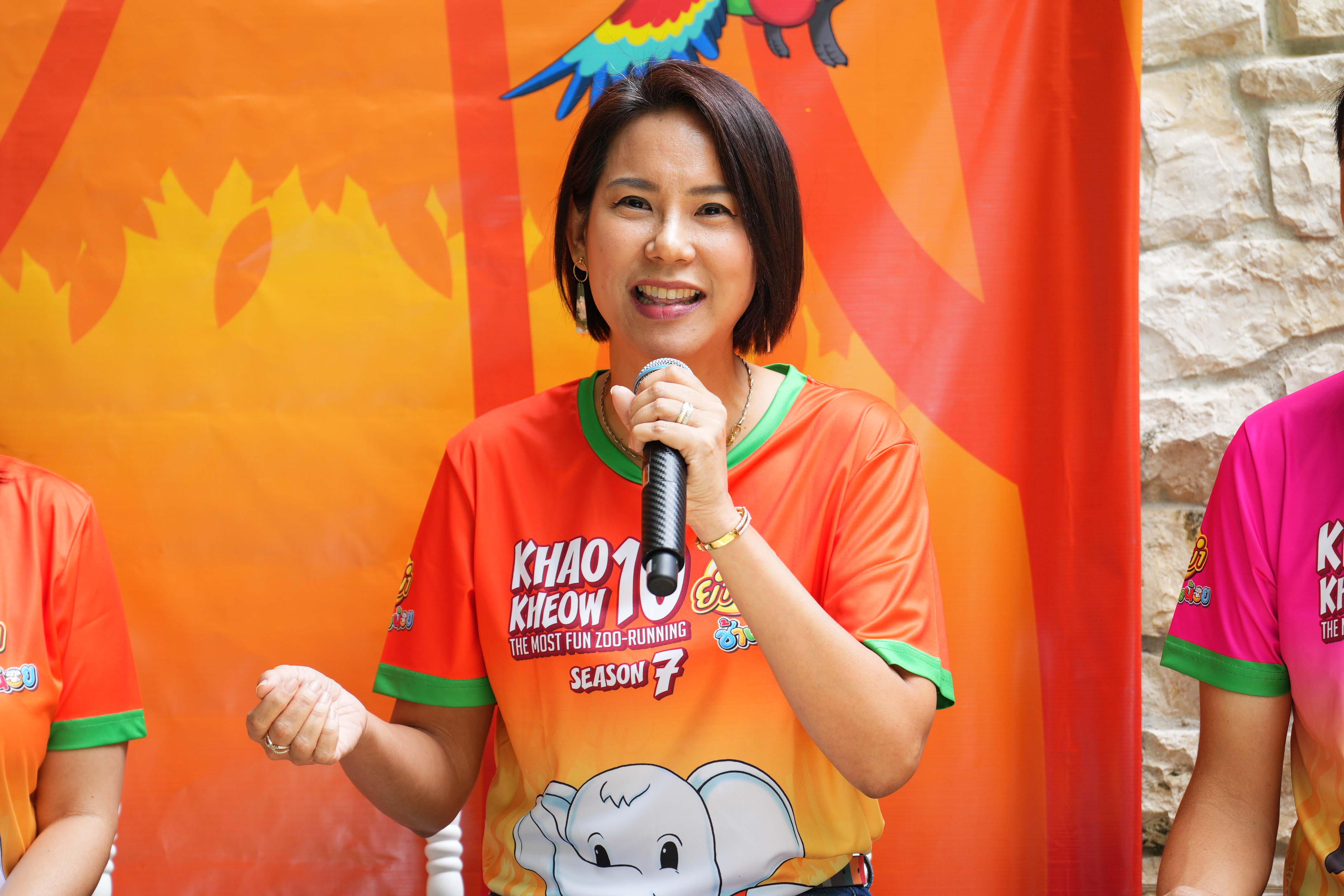นางชินานันท์ บุญศิริยะ ผู้จัดการฝ่ายการต 