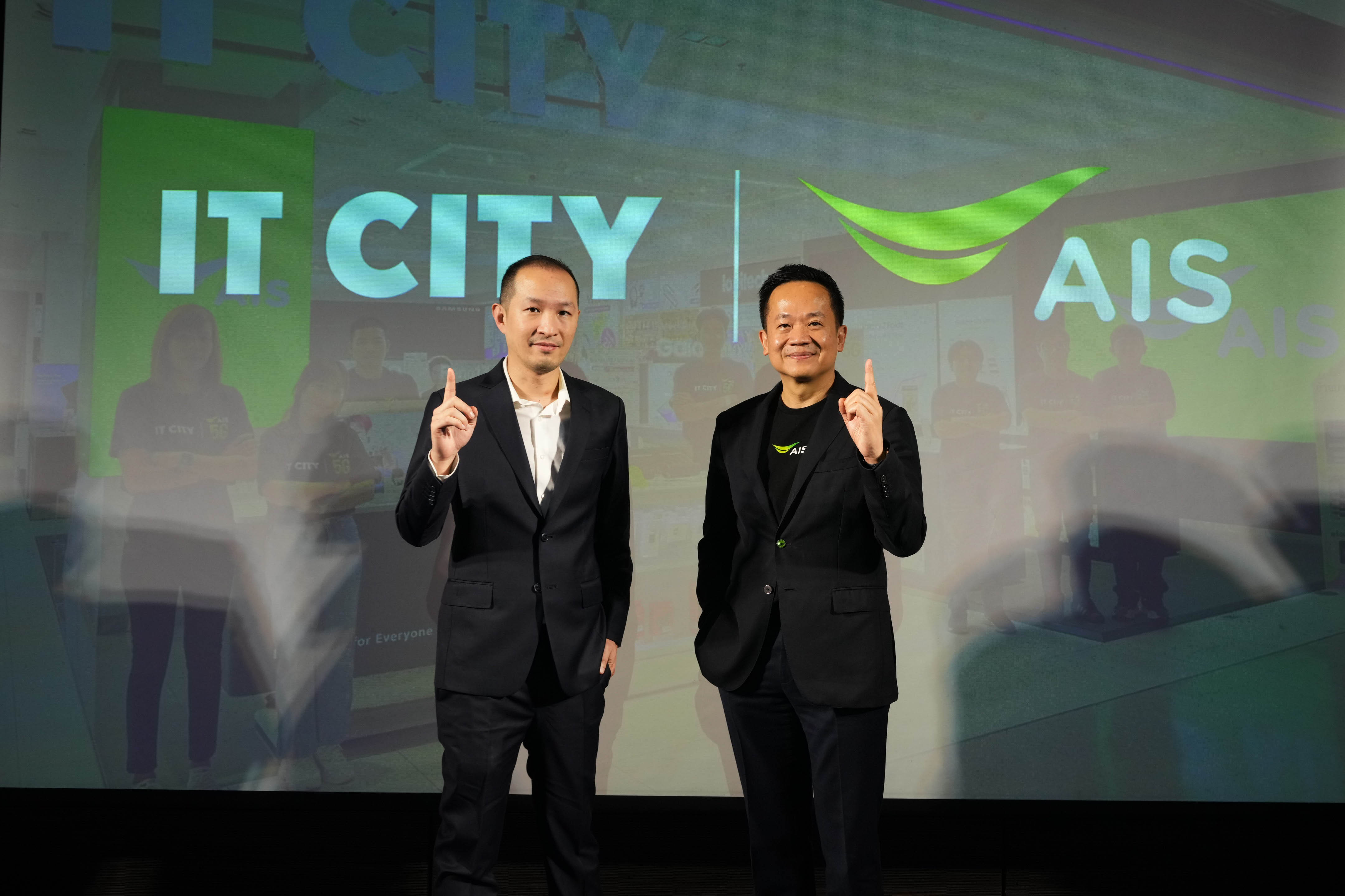 IT CITY Business Direction 2025.2 0