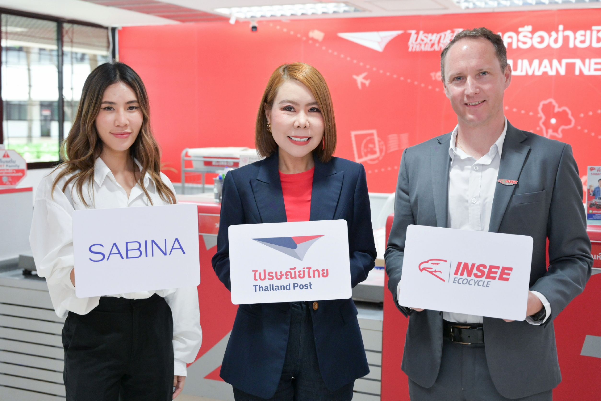 Thailand Post Sabina Invite Thais to Recycle Through the Project New Life BRA CYCLE 1 0