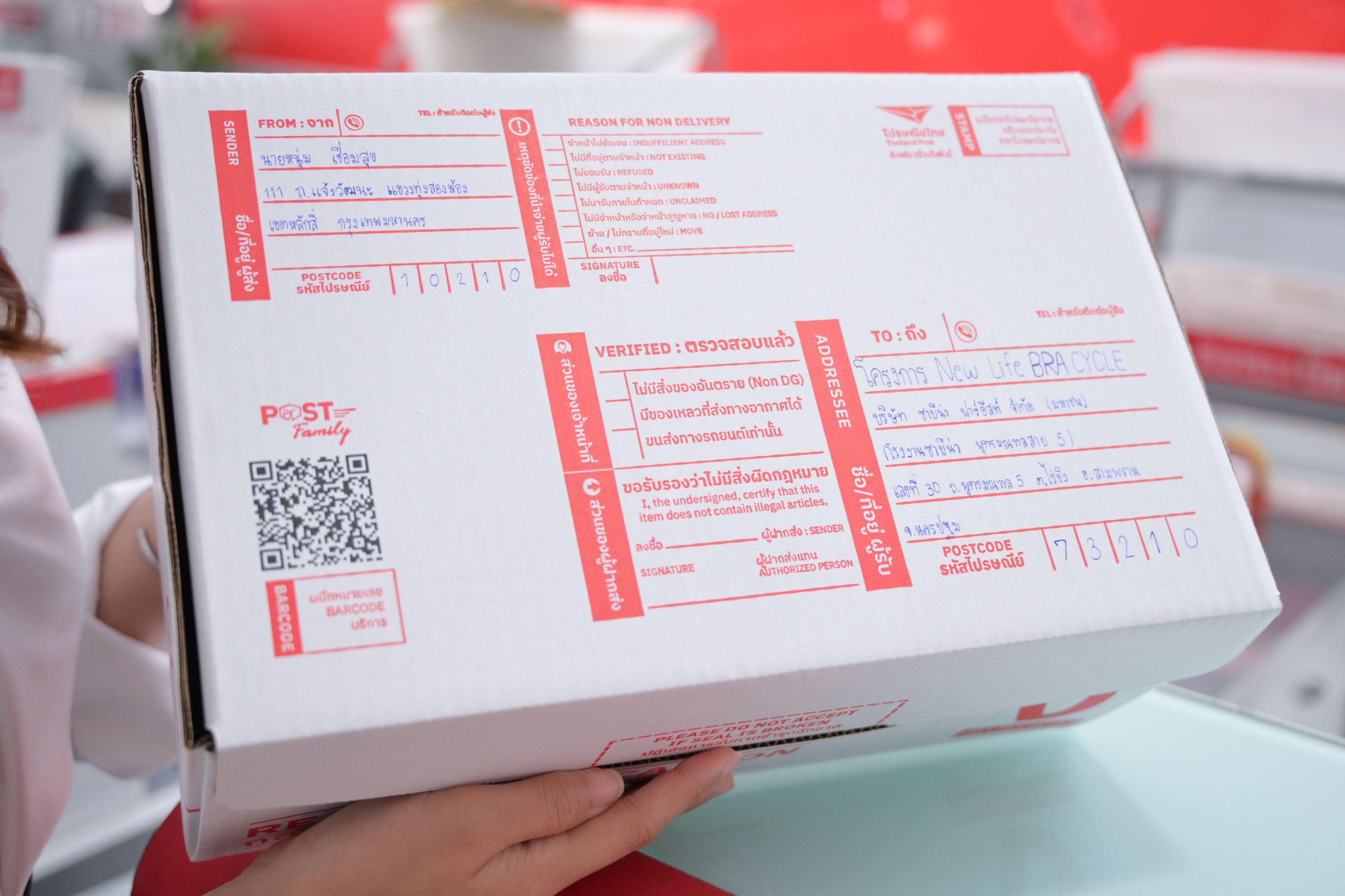Thailand Post Sabina Invite Thais to Recycle Through the Project New Life BRA CYCLE 0