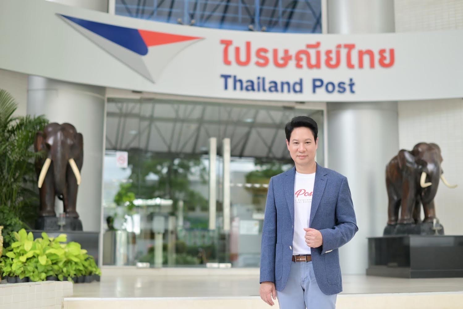 Thailand Post Sabina Invite Thais to Recycle Through the Project New Life BRA CYCLE 1 0